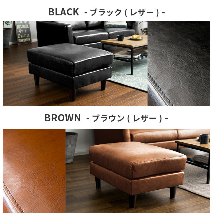 楽天市場】【2/20限定！最大5,000円OFFクーポン配布中】 オットマン