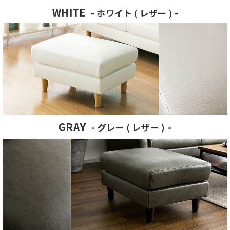 楽天市場】【2/20限定！最大5,000円OFFクーポン配布中】 オットマン
