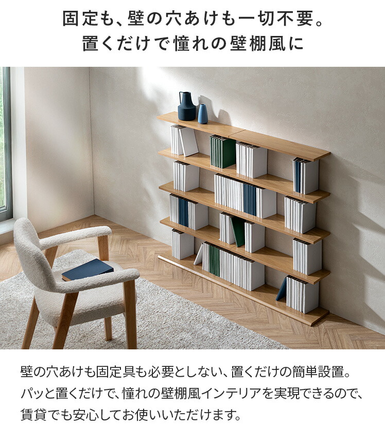 楽天市場】【2/20限定！最大5,000円OFFクーポン配布中】 本棚 マガジン