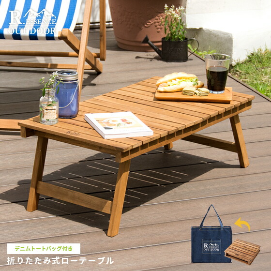 楽天市場】【2/20限定！最大5,000円OFFクーポン配布中】 ガーデン