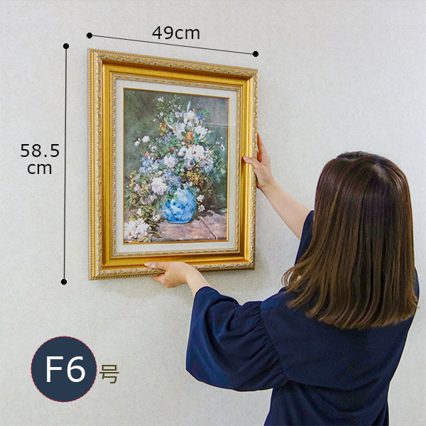 楽天市場】絵画 F6号 ルノワール ｢アニエールのセーヌ川の風景｣ セーヌ