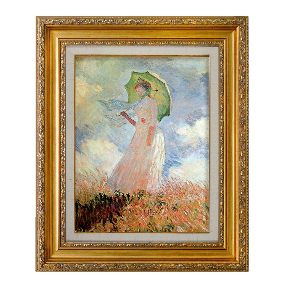 楽天市場】絵画 F6号 モネ ｢日傘を持つ女｣ 複製画 額入り 世界の名画