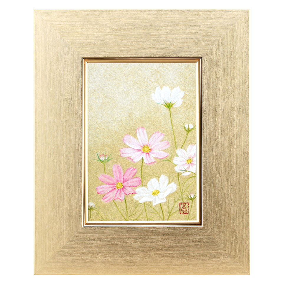 楽天市場】絵画 鈴木香／筆 「秋桜（コスモス）」 SM号 日本画 複製 額