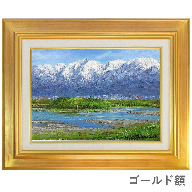 楽天市場】油彩画 F6号 小川久雄「立山連峰と神通川」 真筆 額入り