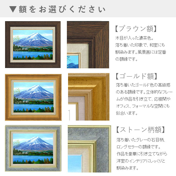 gaku-bngdst-1.jpg