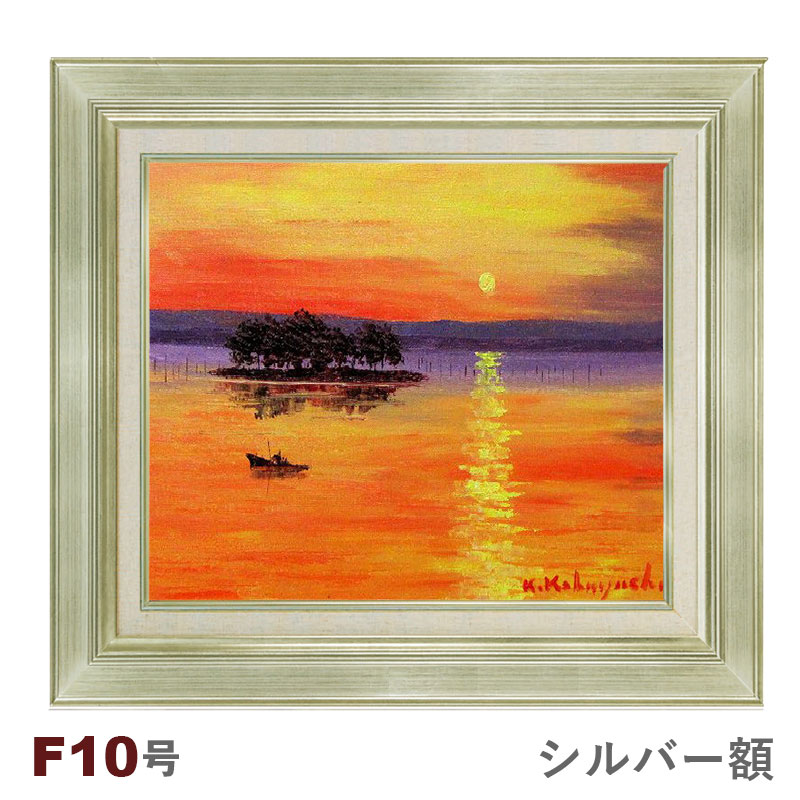 風景画 油彩画 装飾黄金フレーム付き！ 風景画 油彩画 金色フレーム