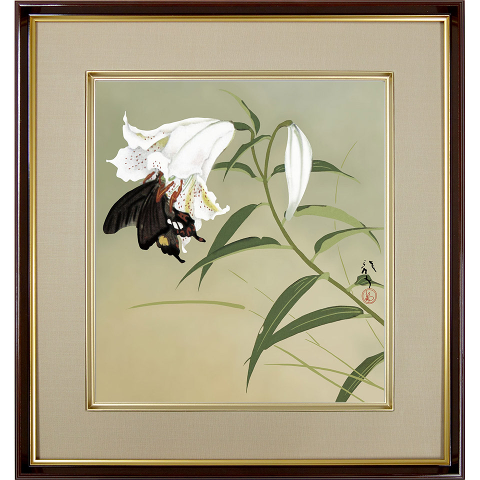 楽天市場】川端龍子「百合」複製画 額入り 色紙額 特殊工芸画 山ユリ