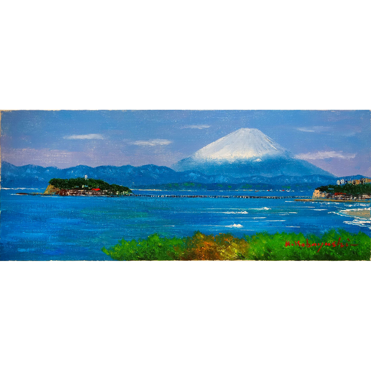 楽天市場】油彩画 小林幸三 「湘南の富士」 WF3号 額入り 油絵 静物画