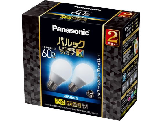 楽天市場】panasonic led 電球 60w 2個の通販