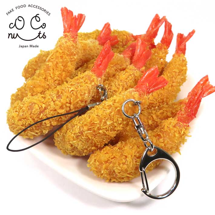 楽天市場】食品サンプル 食べ物 食品 キーホルダー 食べちゃいそうな