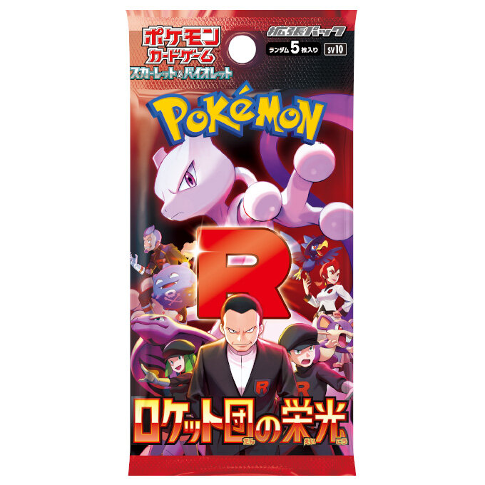 楽天市場】送料無料 『デラックス 1パック35枚入り』【 ばら売り