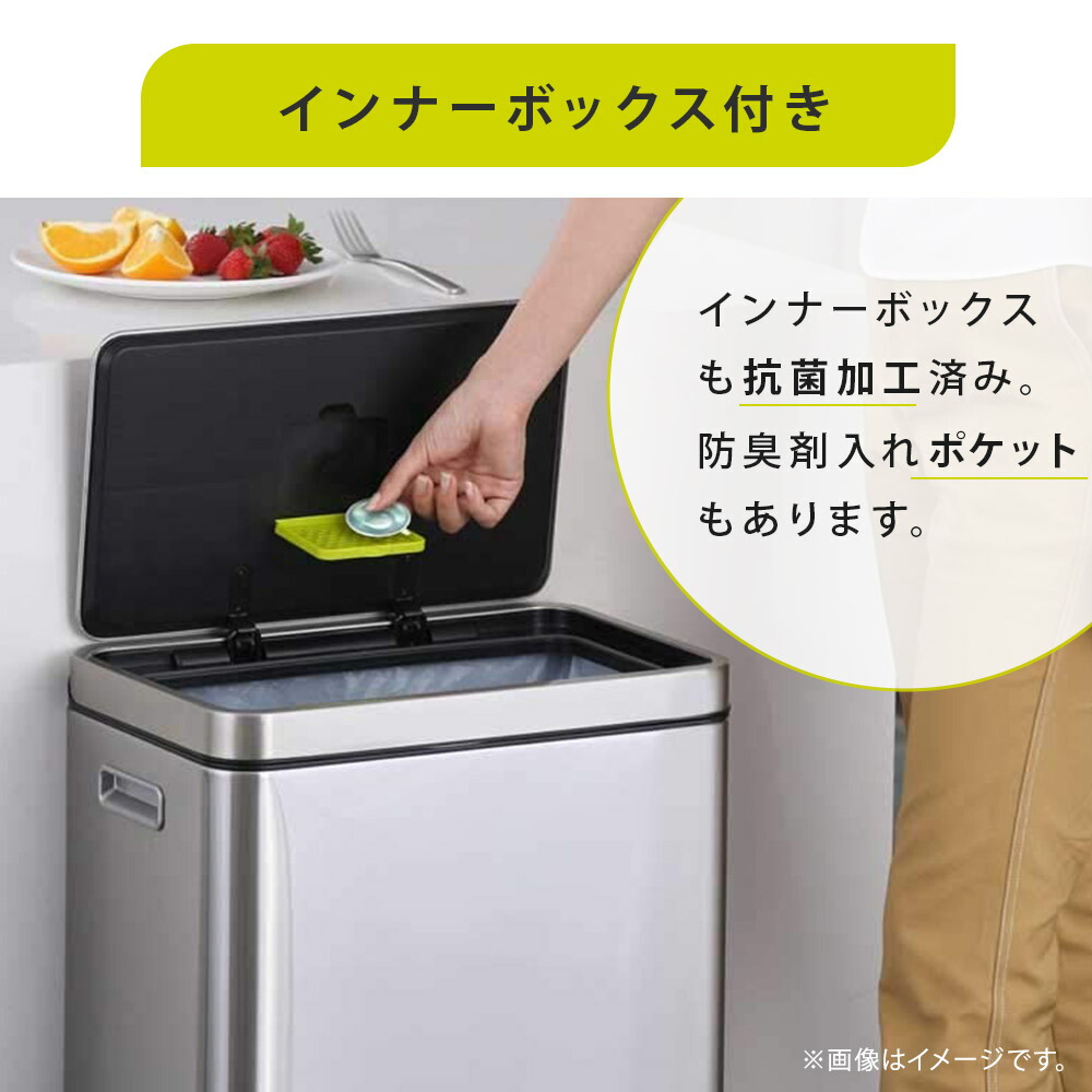 楽天市場】EKO エックスキューブ ステップビン 20+20L ペダル式 ゴミ箱