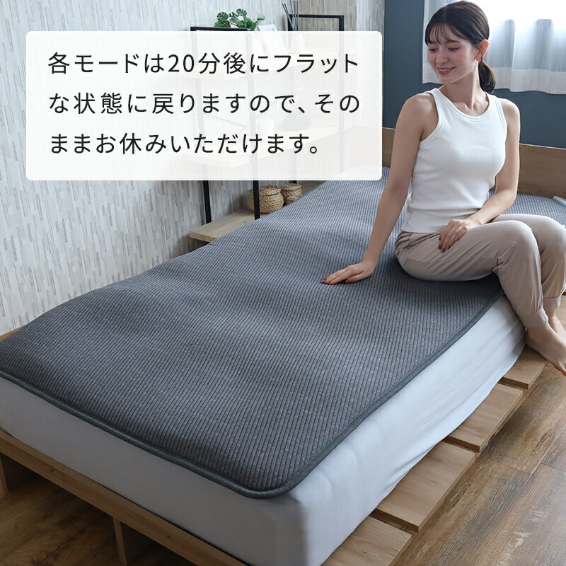 楽天市場】ストレッチマット BlueBlood エアテックスリーパー 敷き