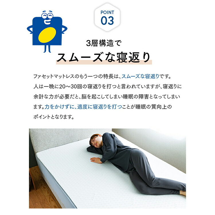 楽天市場】【30日間返品保証】カラーフォーム ファセット ベッド