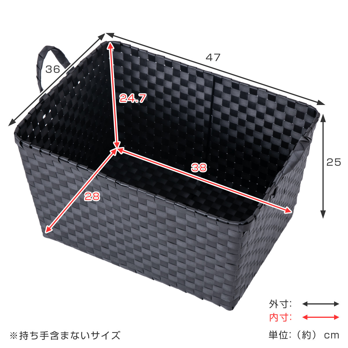 楽天市場】バスケット PPバスケット 幅47×奥行36×高さ25cm ランドリー