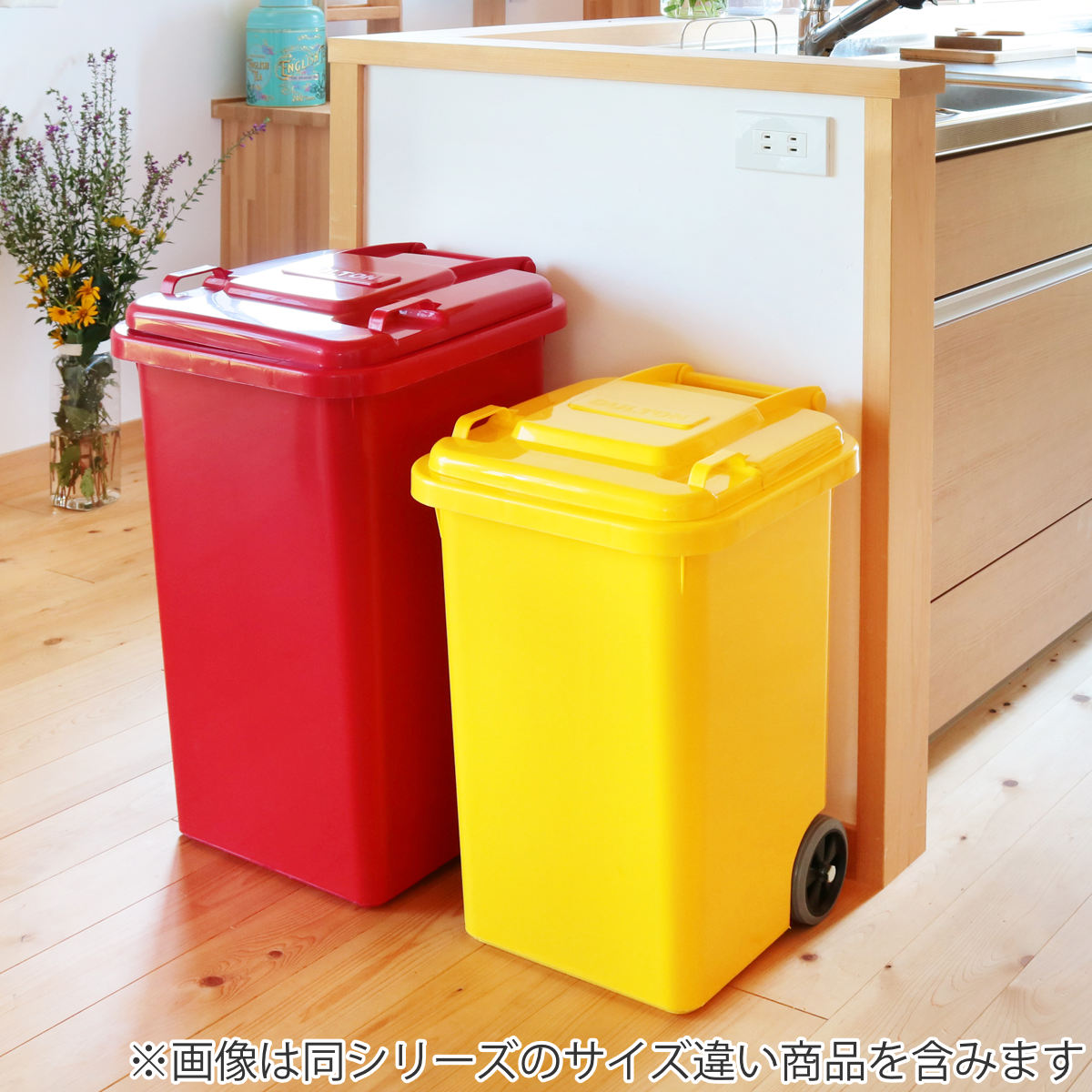 楽天市場】DULTON ゴミ箱 65L 屋外兼用トラッシュカン （ ごみ箱 65
