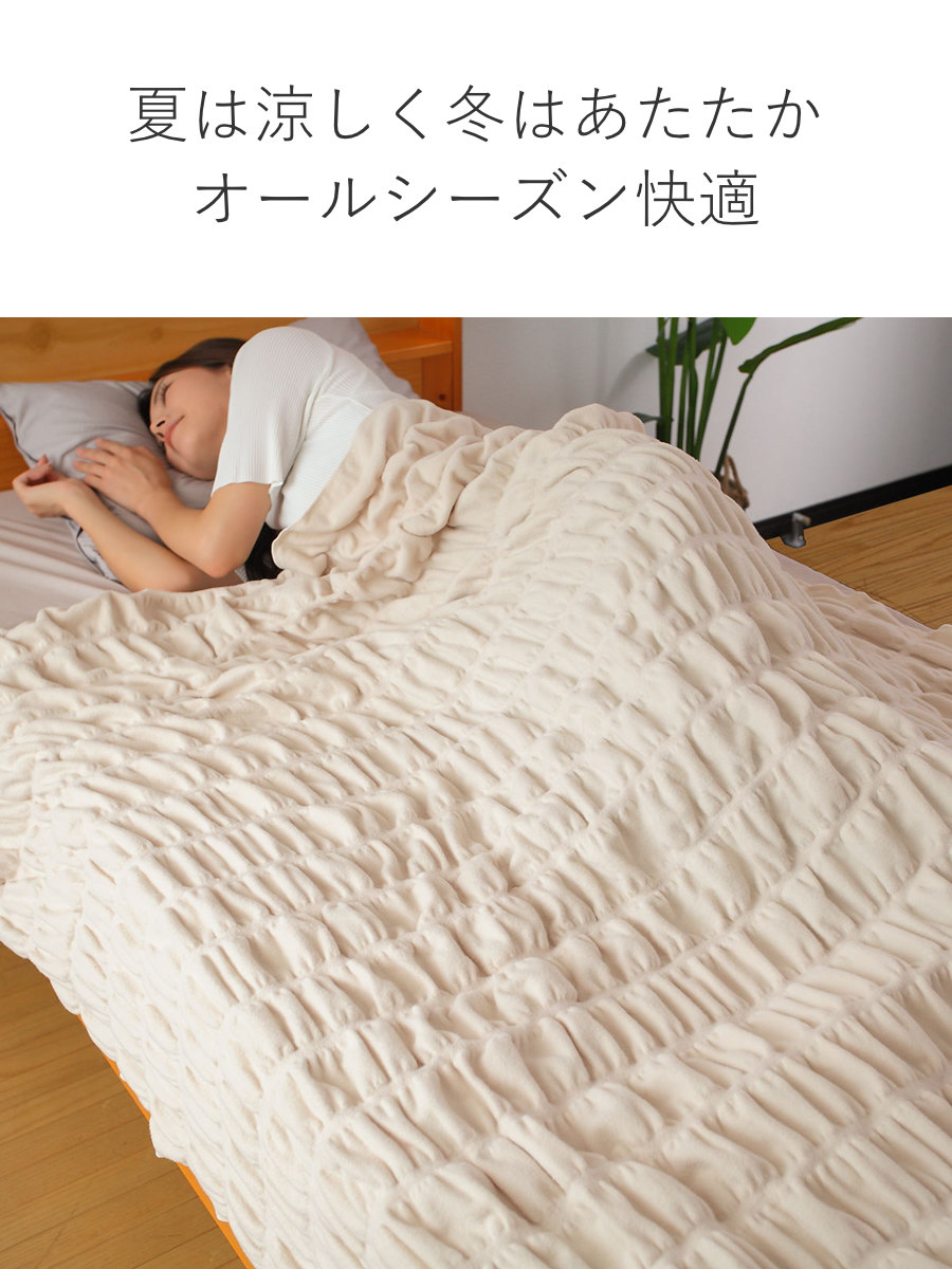 楽天市場】【在庫処分特価】 くしゅくしゅまいにちケット オール