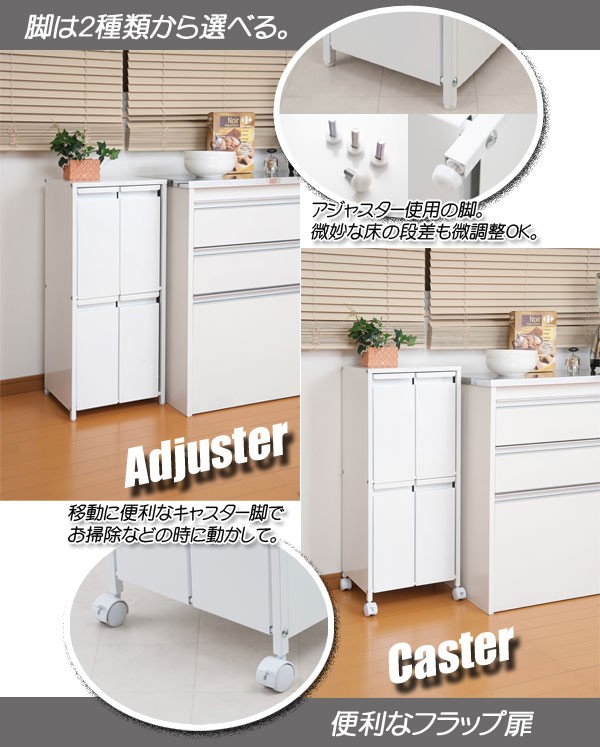 楽天市場】分別ゴミ箱 幅27cm 15リットル2分別 スチール製