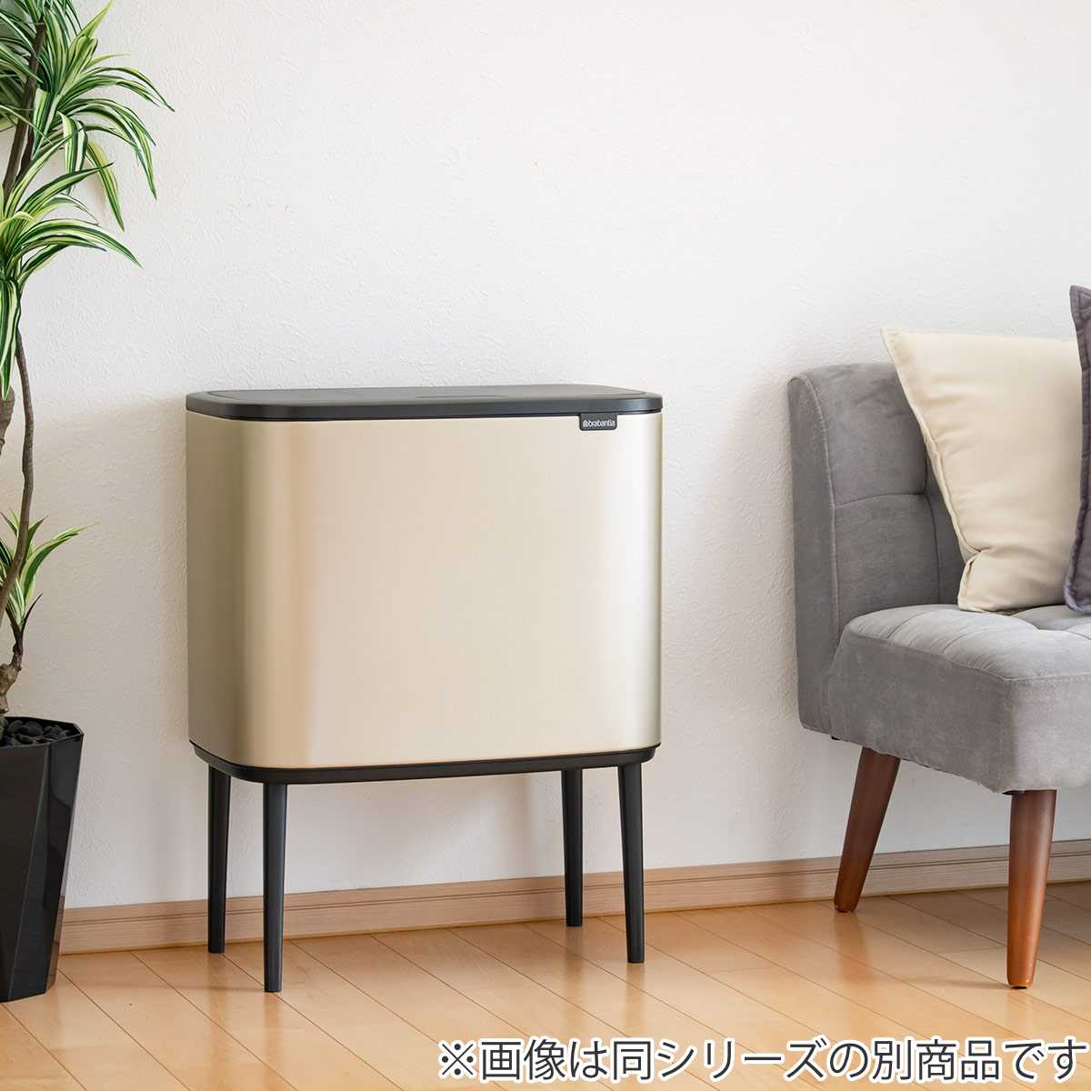 楽天市場】brabantia ゴミ箱 3×11L Boタッチビン FFPマット （ 送料