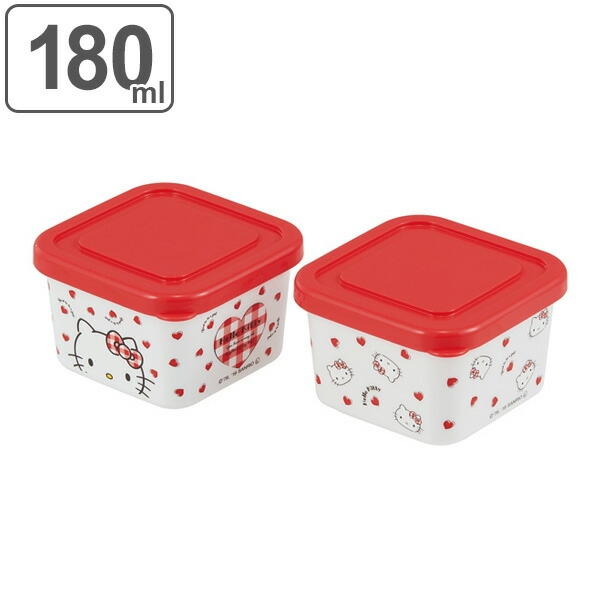 楽天市場】お弁当箱 シール容器 2個入 ハローキティ Red Heart
