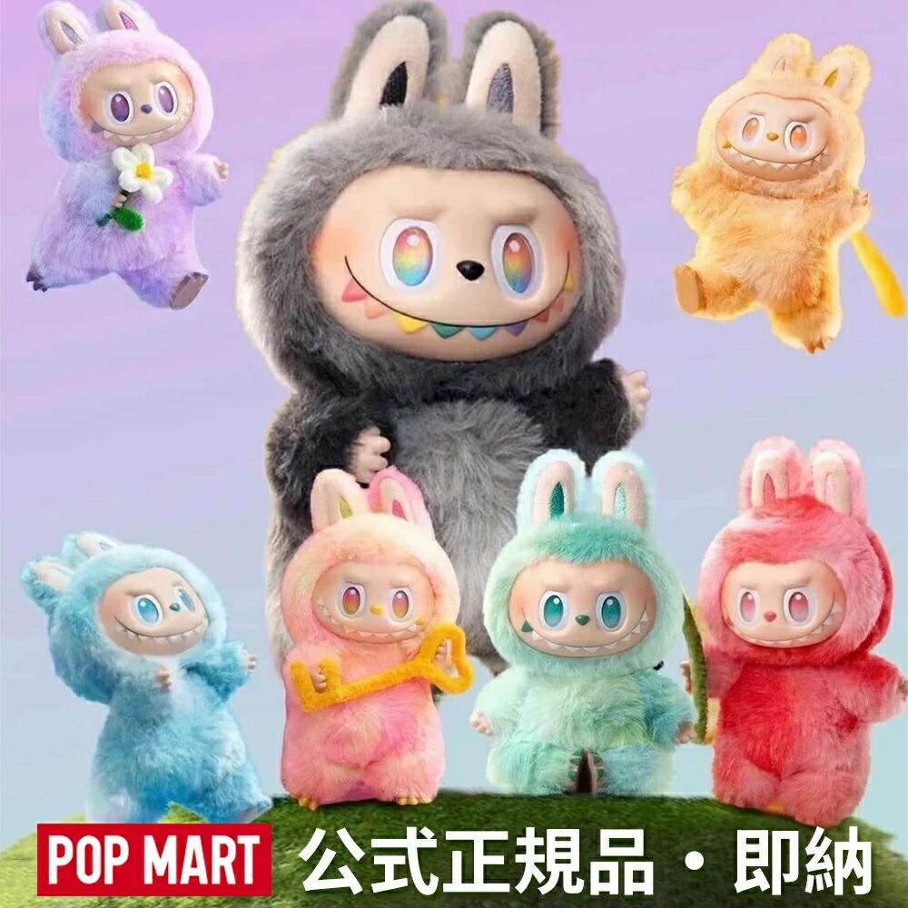 楽天市場】3.0 Big into Energy【正規品保証】大人気 ラブブ labubu