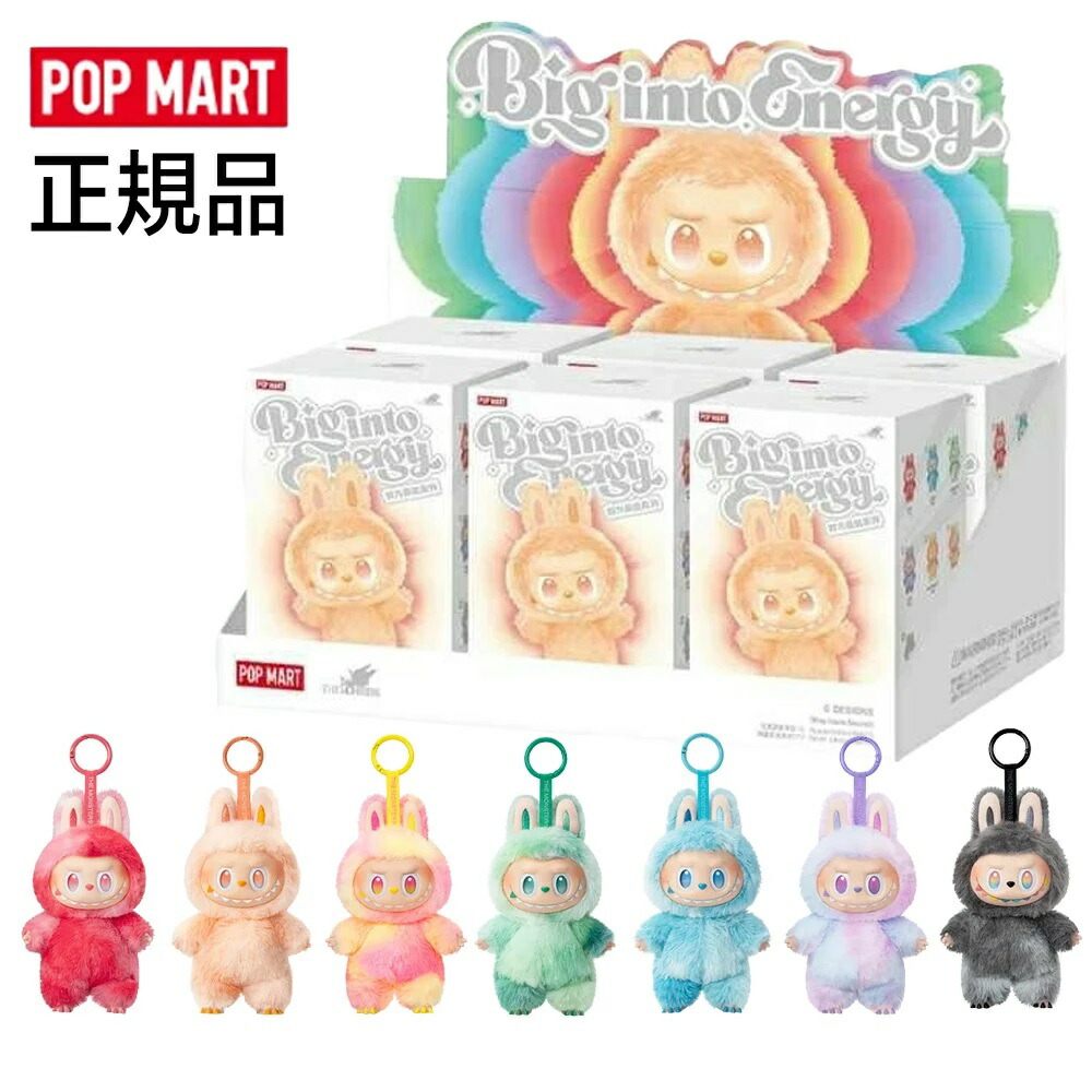 楽天市場】3.0【正規品保証】新入荷・即納】ラブブ labubu ぬいぐるみ