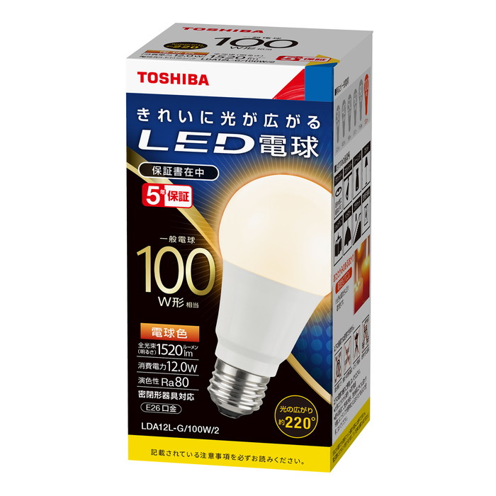 楽天市場】lda11n-g/100w/2の通販