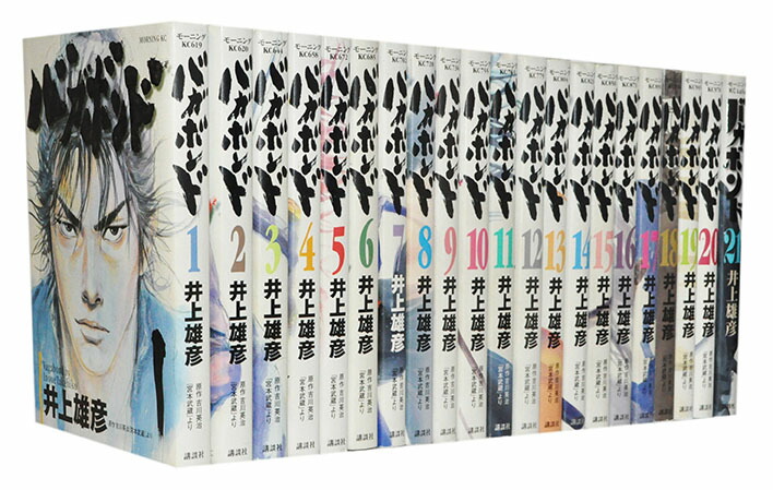 楽天市場】【中古】 つれゲー vol.7 伊藤静生天目仁美 クロックタワー