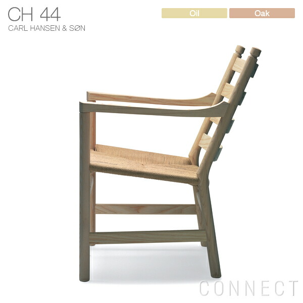 楽天市場】CARL HANSEN & SON（カール・ハンセン＆サン） CH44