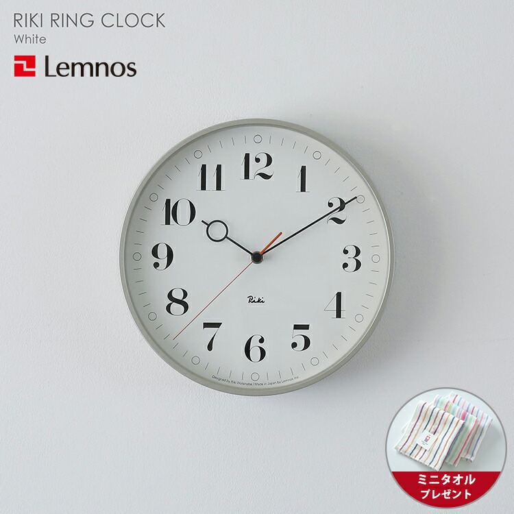lem-wr20-05-1rp.jpg
