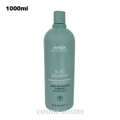 楽天市場】aveda ボタニカル リペア コンディショナー 1000mlの通販