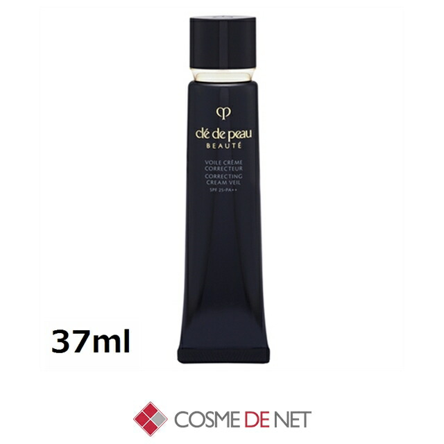 楽天市場】ラ・プレリー スクラブ セルラー 3ミニッツ ピール 40ml La