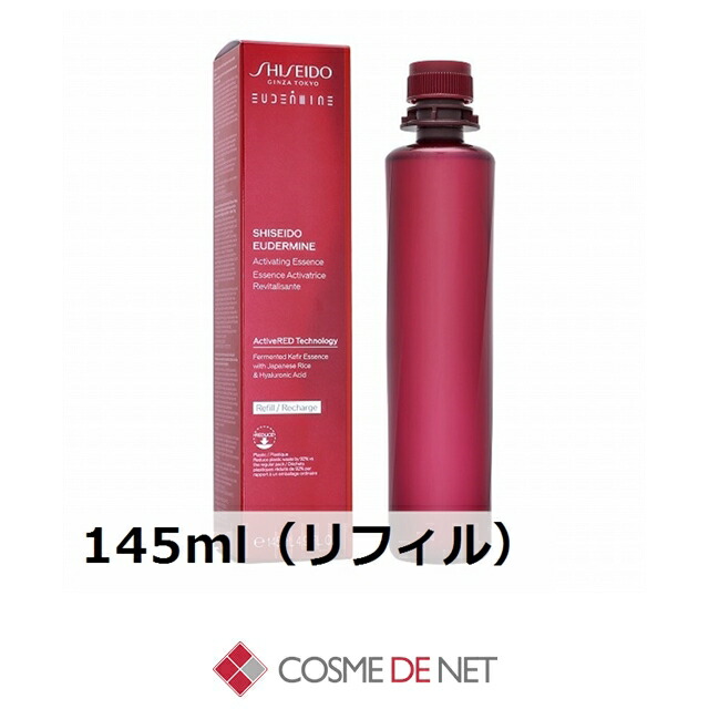 楽天市場】ウトワ ML セーラム クリームN 34g UTOWA 39ショップ