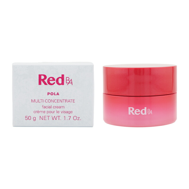 楽天市場】POLA ポーラ Red B.A マルチコンセントレート 50g