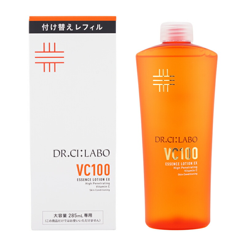 楽天市場】ドクターシーラボ vc 285（化粧水・ローション｜スキンケア