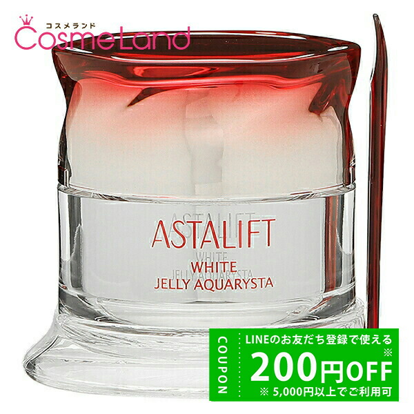 アスタリフト ホワイトジェリー 60g」の人気商品一覧 | 安い商品を通販