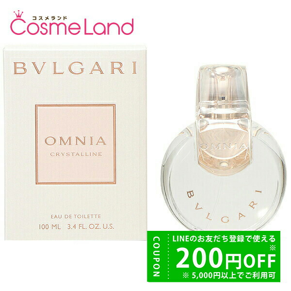 楽天市場】ブルガリ BVLGARI オムニア クリスタリン オードトワレ EDT