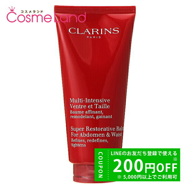 楽天市場】【500円OFFクーポン☆9日19:59まで！】クラランス CLARINS