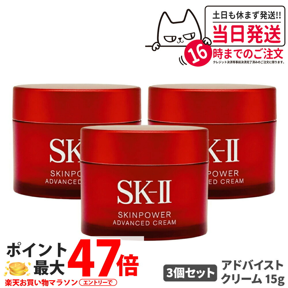 skii」の人気商品一覧 | 安い商品を通販サイトから探す - 価格.com