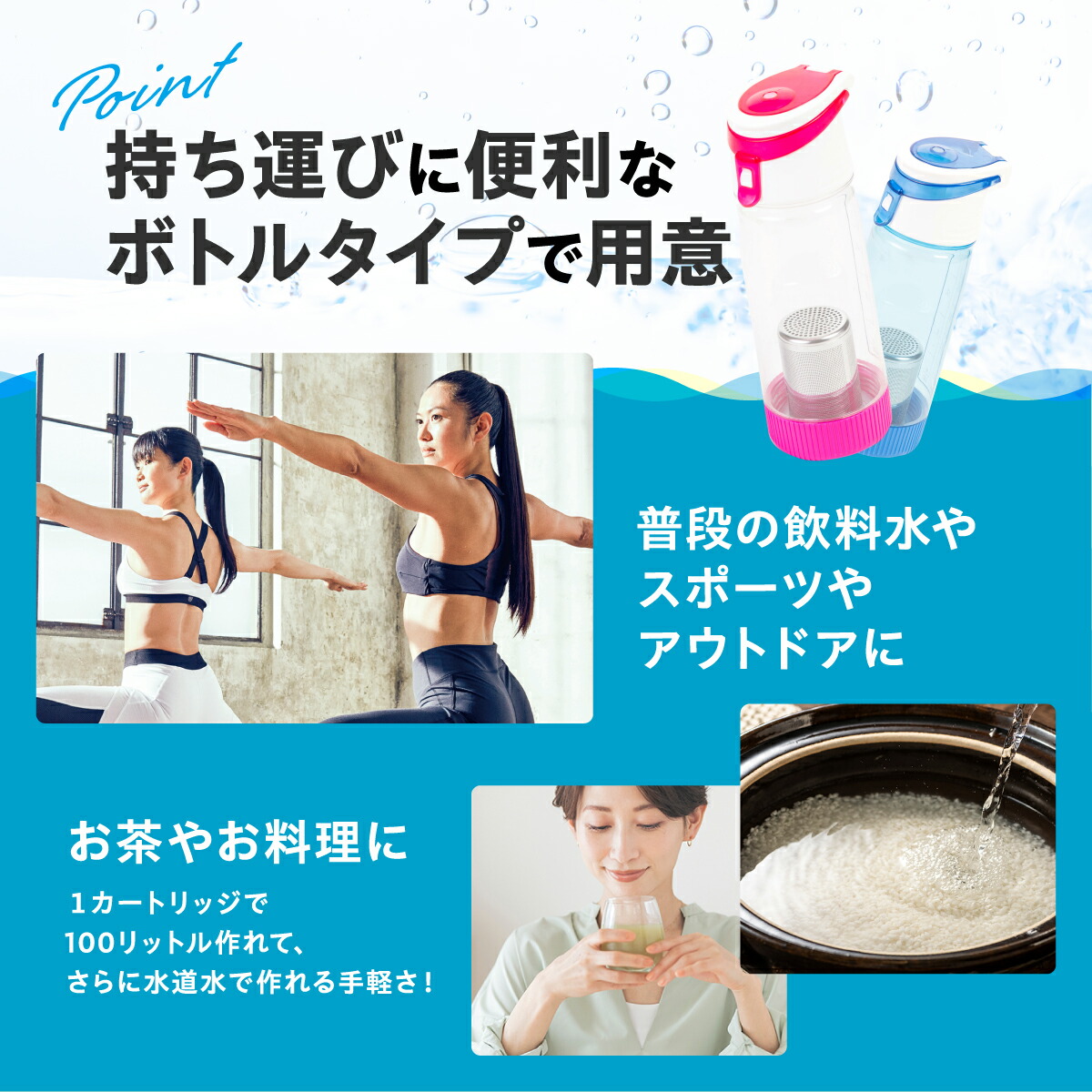 楽天市場】シリカピュア専用カートリッジ シリカ シリカ水 シリカ