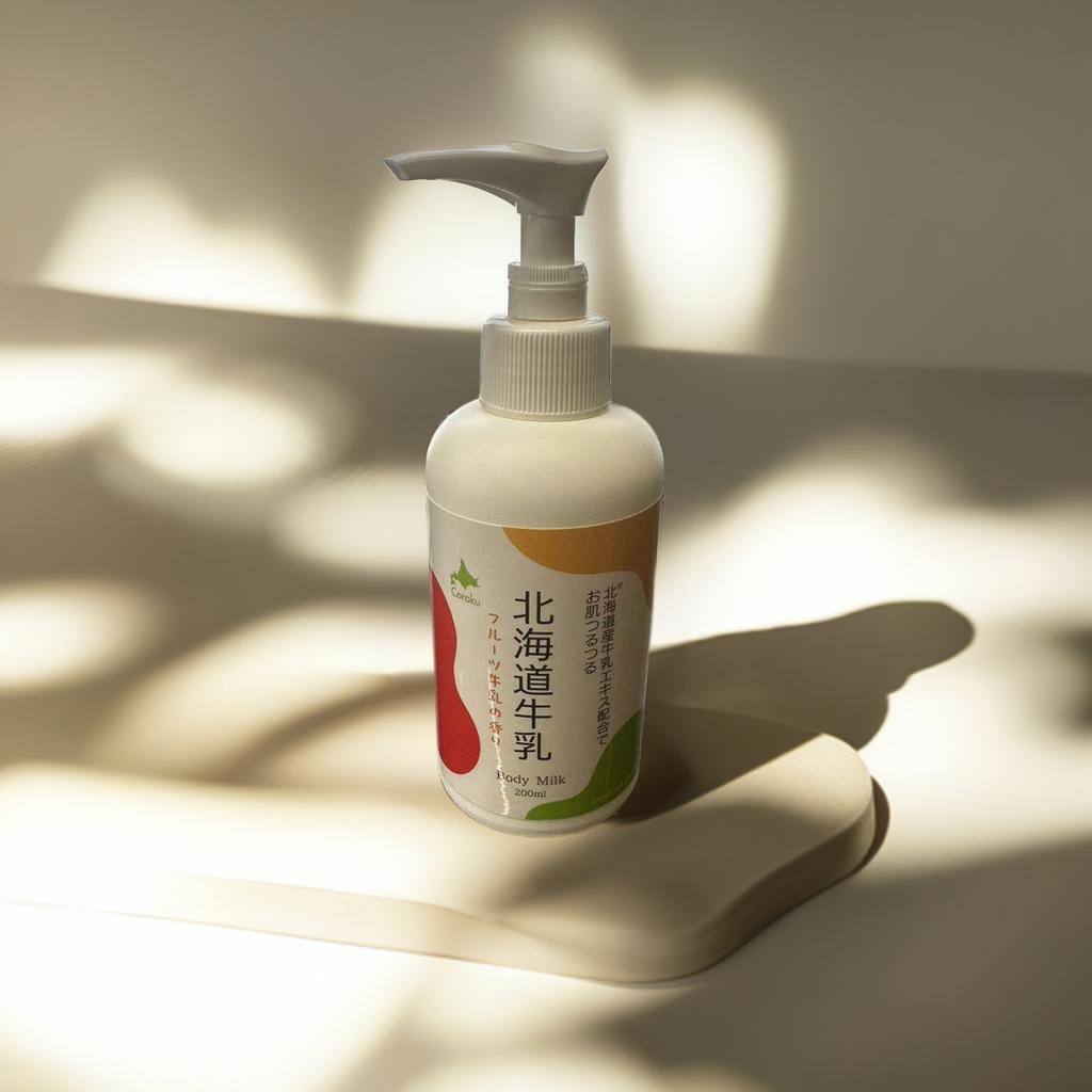 楽天市場】北海道牛乳【フルーツ牛乳ボディミルク 200ml】Coroku 保湿