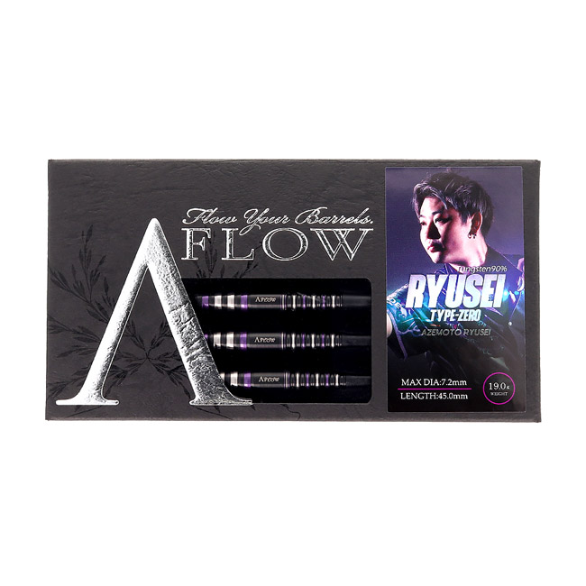 楽天市場】DYNASTY(ダイナスティー) A-FLOW BLACK LINE コーティング