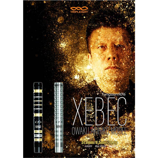 楽天市場】DYNASTY(ダイナスティー) TRIPLEIGHT XEBEC plain