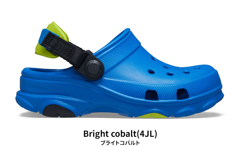 楽天市場】【60％OFF】クロックス キッズ サンダル CROCS クラシック