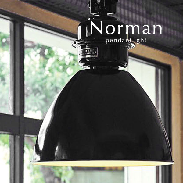 楽天市場】ペンダントライト 【 Norman / ブラック 】 1灯 LED