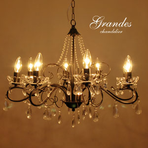 楽天市場】シャンデリア LED 【 Grandes 】 8灯 ブラック アンティーク
