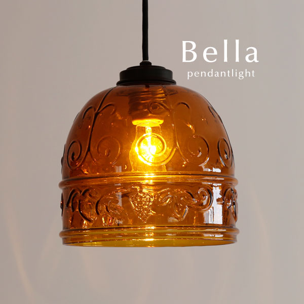 楽天市場】ペンダントライト 【 Bella / アンバー 】 1灯 ガラス