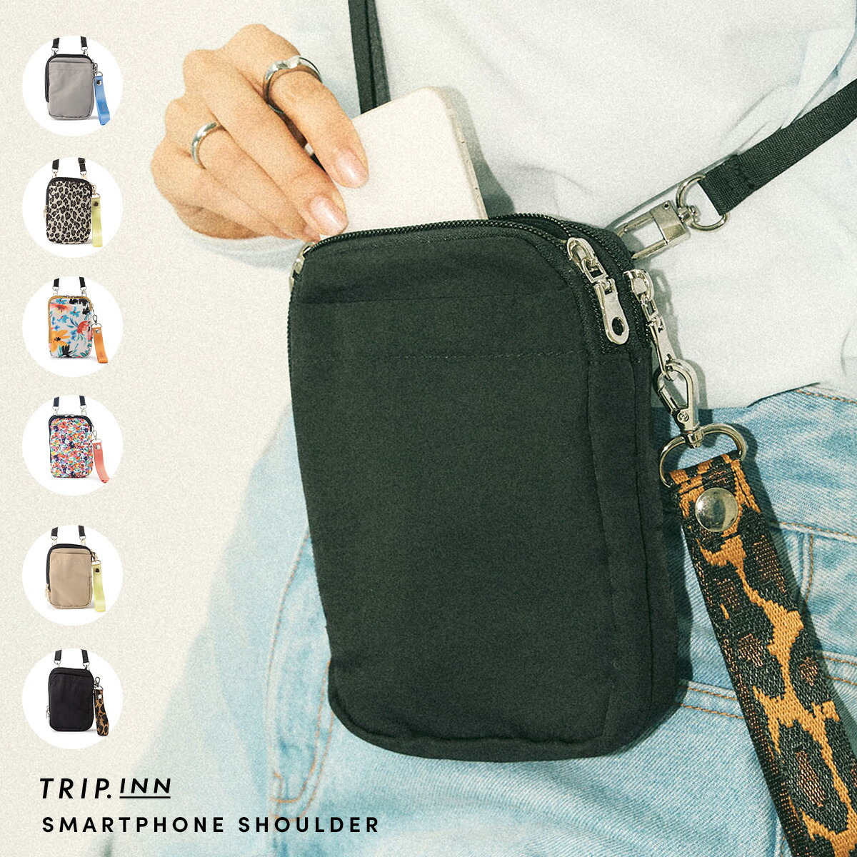 楽天市場】【期間限定！10％OFF！26日9:59迄】【TRIP.INN