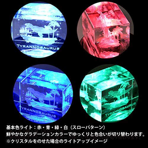 楽天市場】【新型LEDチップ・NKLS-46SL単品】 LEDライトステージ