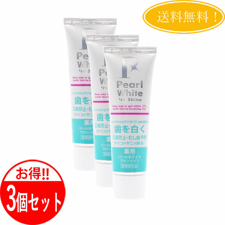 楽天市場】大塚製薬 インナーシグナル リジュブネイト ベースソープ